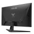 ASUS TUF Gaming VG27AQM1A 68.5cm (16:9) WQHD HDMI DP - Flat Screen - 68.5 cm