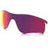 Фото #1 товара OAKLEY Radarlock Prizm Road Lenses