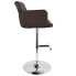 Фото #2 товара Stout Adjustable Barstool