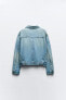 Trf denim jacket