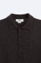 Wool blend knit polo shirt