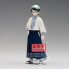 Figurka Bp Demon Slayer Kny - Vol. 21 Yushiro