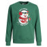 Фото #2 товара JACK & JONES Jortoon sweatshirt