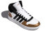 Фото #3 товара Кроссовки Adidas neo Hoops 2.0 Mid FW6158