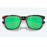 ფოტო #5 პროდუქტის COSTA Sullivan Polarized Sunglasses