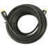 Фото #2 товара PNI H1500 15 m HDMI Cable