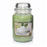 Fragrance candle Classic large Vanilla Lime 623 g