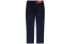 Levis x 502 72775-0018 Jeans