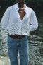Фото #1 товара Укороченная рубашка с ажурной вышивкой ZARA