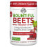 Bountiful Beets, Whole Food Beet Extract, Cherry, 10.6 oz (300 g)