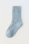 Tall knit socks