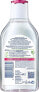 Фото #2 товара NIVEA Micellar Cleansing Water