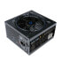 Фото #1 товара Источник питания DeepGaming ENERGY-V 80 Plus Gold 850 W