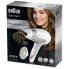 Фото #6 товара BRAUN HD 585 2500W Hair Dryer