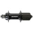 Фото #1 товара SHIMANO Tiagra RS400 10/11s Rear Hub