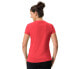 Фото #2 товара VAUDE Sveit short sleeve T-shirt