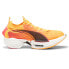 Фото #1 товара Puma FastR Nitro Elite 2 Fire Running Mens Orange Sneakers Athletic Shoes 31021