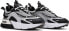 Фото #5 товара [DC7350-001] Womens Nike AIR MAX FURYOSA NRG (W) 'Silver Black'