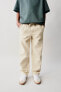 Flowing twill trousers