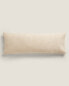 Фото #1 товара Cotton cushion cover