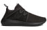 Adidas Originals Tubular Viral2 Sneakers