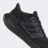 Фото #10 товара Мужские кроссовки Ultrabounce Shoes ( Черные )