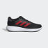 Кроссовки для бега adidas Response Runner Shoes (Черные)