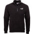 Фото #1 товара Puma Power Winterized HalfZip Pullover Mens Size M Casual Athletic Outerwear 67