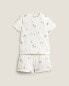 Children’s winnie the pooh cotton pyjamas