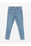 LCW Jeans Push Up Kadın Jean Pantolon