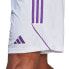 Фото #5 товара Shorts adidas Tiro 23 League M IC7487