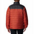 Фото #2 товара COLUMBIA Powder Lite™ jacket