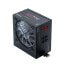 Фото #6 товара Chieftec Photon - 750 W - 230 V - 50 Hz - 6.3 A - 130 W - 130 W