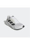 Фото #4 товара Кроссовки для бега мужские Adidas Adistar