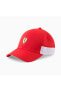 Фото #1 товара Ferrari Sptwr Race Bb Cap Spor Şapka