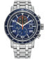 ფოტო #1 პროდუქტის Eco-Drive Men's Chronograph Weekender Stainless Steel Bracelet Watch 44mm