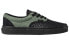 Кроссовки Harry Potter x Vans Era Slytherin VN0A4BV4VXQ