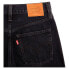Фото #3 товара Levi´s ® Ribcage Wide Leg H223 jeans