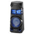 Фото #1 товара SONY MHC-V43D Bluetooth Speaker