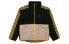 Фото #1 товара Куртка Adidas originals Sherpa Jacket GT7295