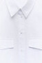 Poplin shirt with large pockets