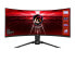 Фото #1 товара ASRock 34" 86.4cm TFT Gaming PG34WQ15R2B Curved 165MhZ 1m - Flat Screen - 86.4 cm