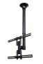 Кронштейн NewStar monitor ceiling mount - 35 kg