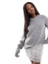 Фото #1 товара NA-KD x Claire Rose wool blend v neck sweater in grey