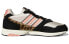 Adidas Originals ZX 1000 Pam Pam (FZ0829) Sneakers