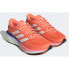 Фото #2 товара Running shoes adidas SuperNova 2 M GV9028