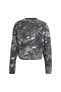 Фото #2 товара Jg Fi Aop Swt Kadın Gri Günlük Stil Sweatshirt Ib4034