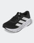 adidas Adistar 3 trainers in black