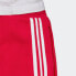 [GD9967] Mens Adidas Originals 3-Stripe Shorts