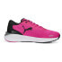 PUMA Electrify Nitro 2 running shoes